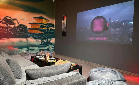 Арендовать Зал Китай. Лофт-зал в китайском стиле 