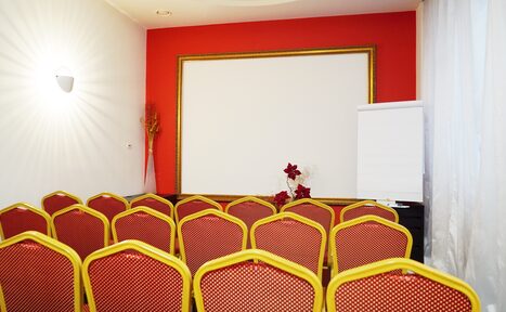 Арендовать Уютный конференц-зал с отдельным входом