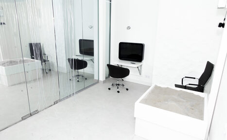 Арендовать Галактика Знаний Кабинет для индивидуальных консультаций