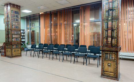 Арендовать Зал для тренингов с большими окнами