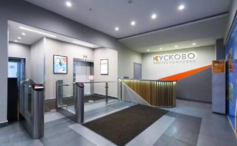 Арендовать Бизнес Комплекс Кусково