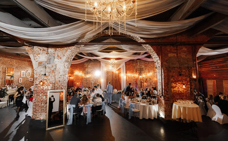 Арендовать Ресторан-лофт Хаянис Холл