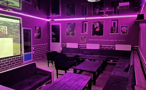 Арендовать G. A Smoke. Неоновый атмосферный лофт