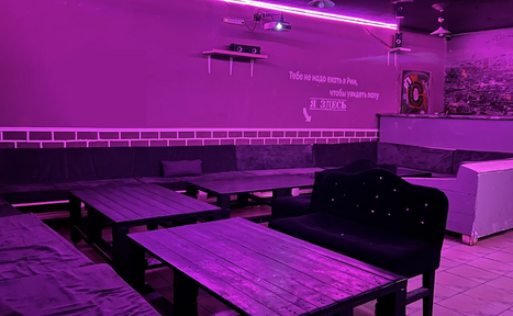 Арендовать G. A Smoke. Неоновый атмосферный лофт