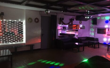 Арендовать Клуб О2