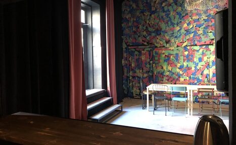 Арендовать COM.NATA