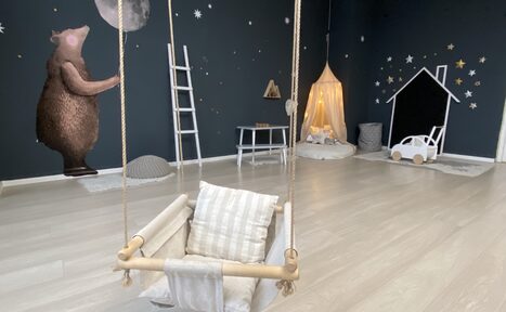 Арендовать Студия Kinderzilla