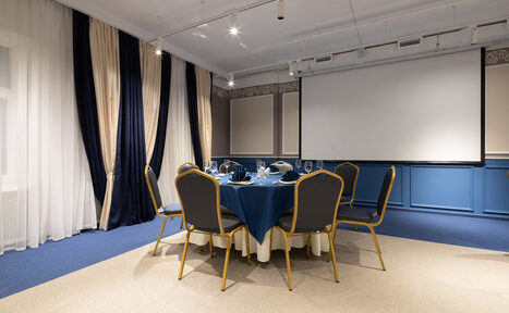 Арендовать Многофункциональный зал для различных событий