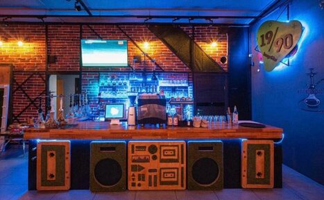 Арендовать 19/90 lounge bar 