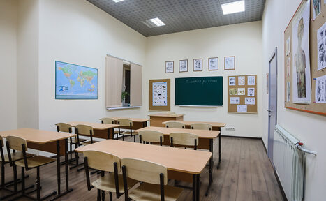 Арендовать  Школьный класс.  Киностудия ТвоёКино