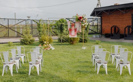 Арендовать Rock Veranda