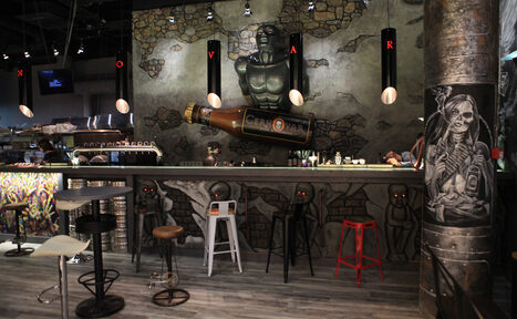 Арендовать Cernovar bar