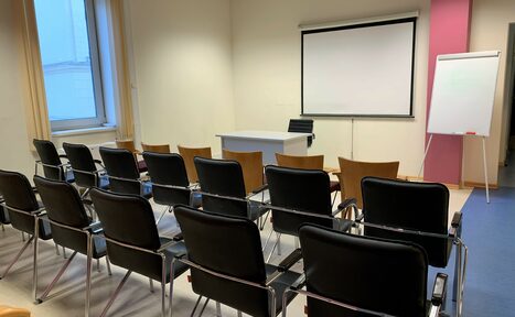 Арендовать Зал с комфортными креслами для образовательных мероприятий