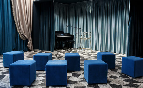 Арендовать Школа лидерства Звезды Пространство для праздников