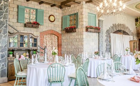 Арендовать Банкетный зал "LIDO"