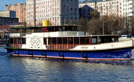 Арендовать Теплоход Царица Елена