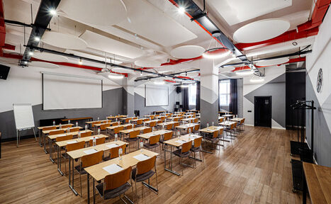 Арендовать Конференц-зал Милан