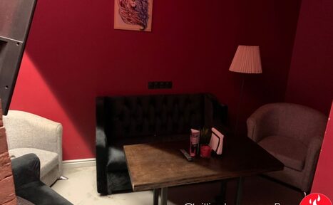 Арендовать Chillim Lounge 4
