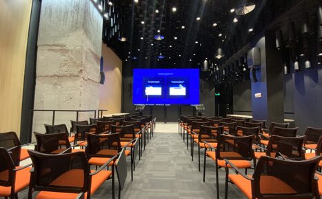 Арендовать Калибр, деловой центр