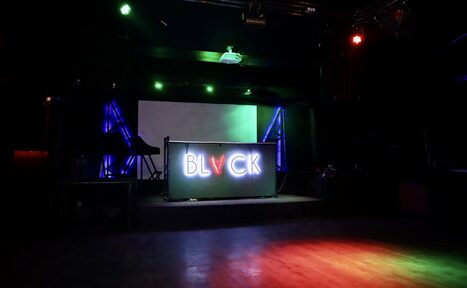 Арендовать Black room Площадка в Москве