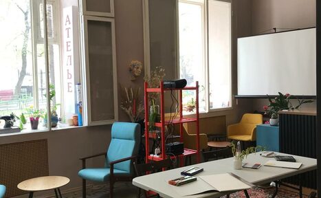 Арендовать Nostalgia  Арт-пространство для творческих мероприятий