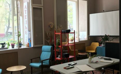 Арендовать Nostalgia  Арт-пространство для творческих мероприятий