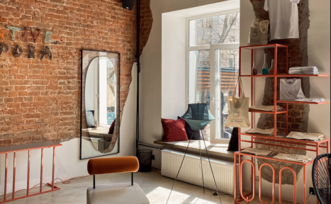 Арендовать Многофункциональное пространство в стиле лофт