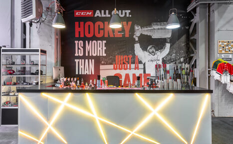 Арендовать Сити Спорт Пространство с ледовым катком