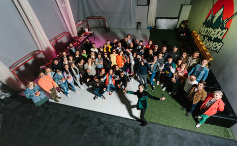 Арендовать Сити Спорт Пространство с ледовым катком