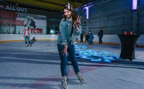 Арендовать Сити Спорт Пространство с ледовым катком