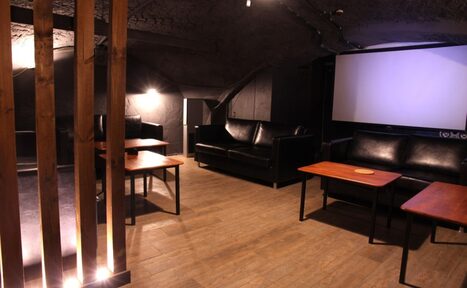 Арендовать Underground lounge