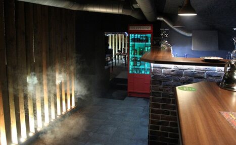 Арендовать Underground lounge