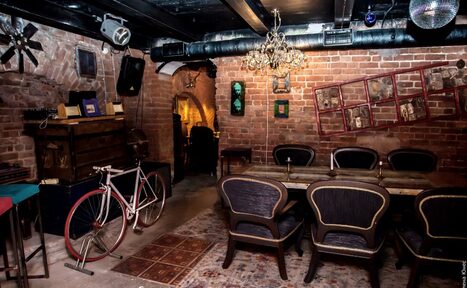 Арендовать Бар на Таганской UNDR BAR