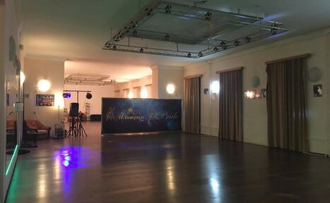 Арендовать ТСЦ «Империя Pride» в Москве