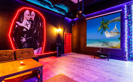 Арендовать Лофт в британском стиле