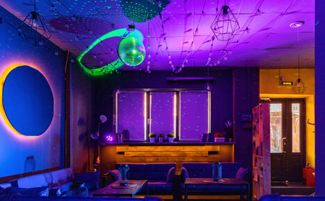 Арендовать  Loft Com.nata Лофт-бар в центре