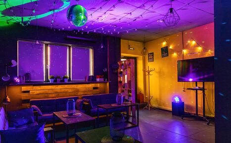 Арендовать  Loft Com.nata Лофт-бар в центре