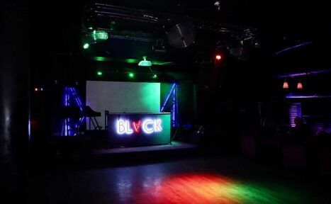 Арендовать Black room