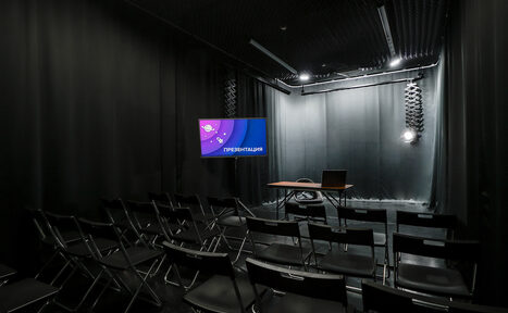 Арендовать Студия Дениса Золотова