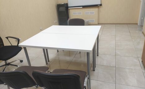 Арендовать Тренинговое помещение в центре