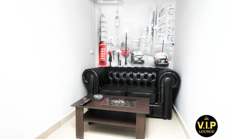 Арендовать VIP LOUNGE VARSHAVSKAYA
