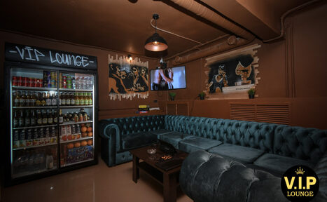 Арендовать VIP LOUNGE VARSHAVSKAYA