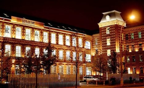 Арендовать Bolshevik Loft