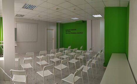 Арендовать Поколение. Бизнес-школа