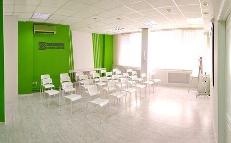 Арендовать Поколение. Бизнес-школа