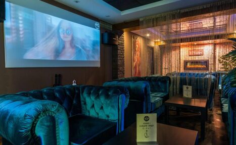 Арендовать VIP Lounge (ВИП Лаунж). Кальянная