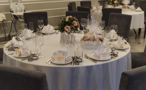 Арендовать Банкетный зал в классическом стиле при отеле