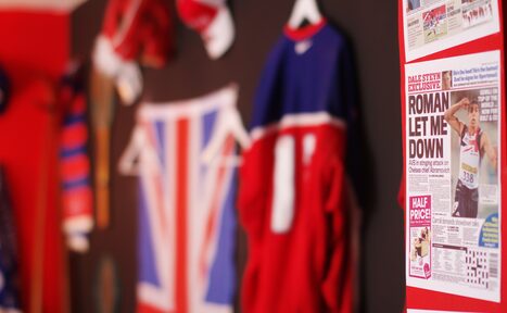 Арендовать Лофт в спортивном стиле