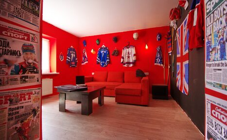 Арендовать Лофт в спортивном стиле