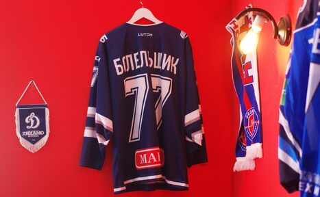 Арендовать Лофт в спортивном стиле